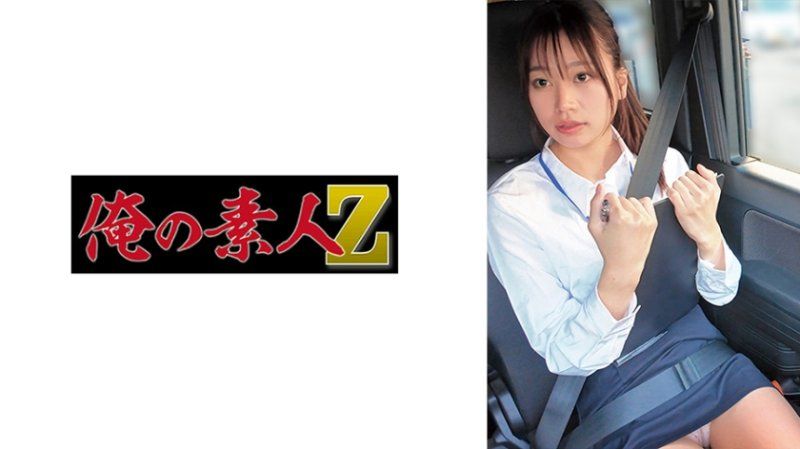 前田