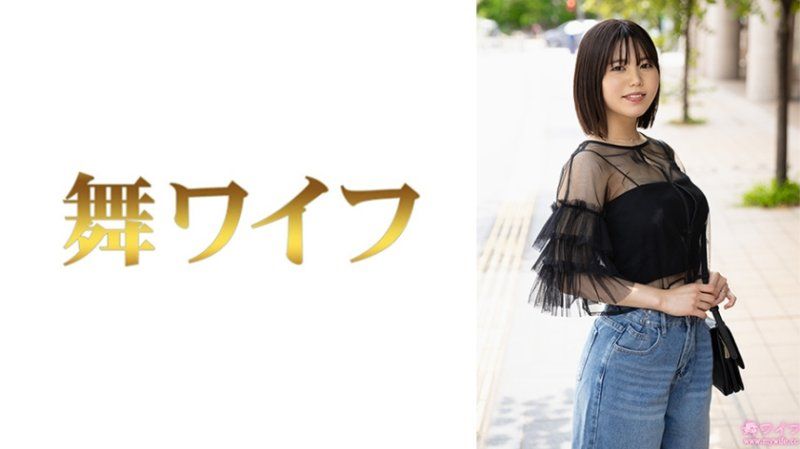 跳舞人妻 中嶋雪乃1