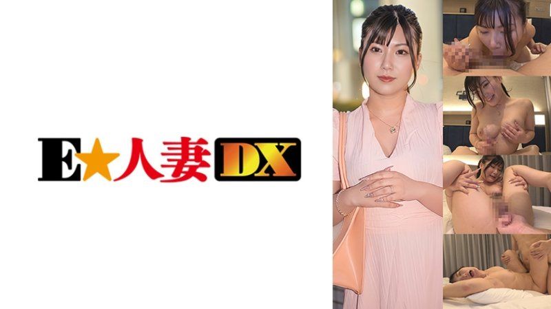 有加里