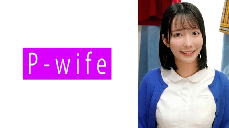 美緒