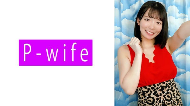 美緒