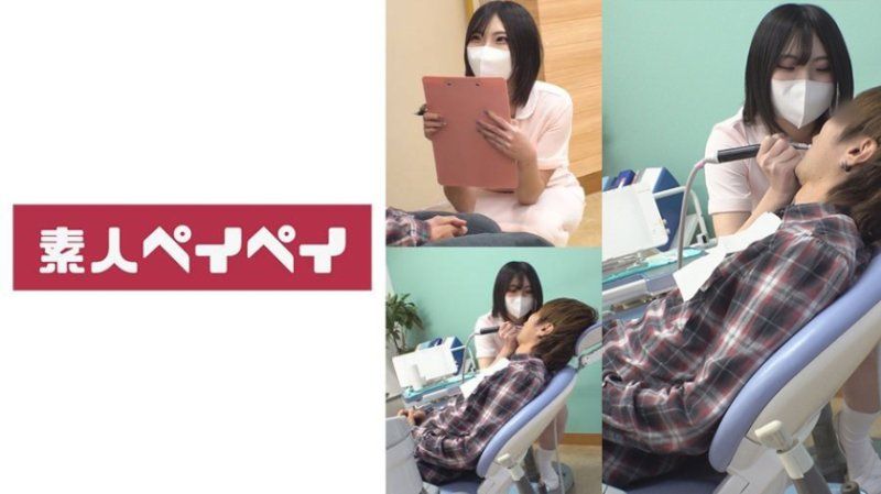 M瀨