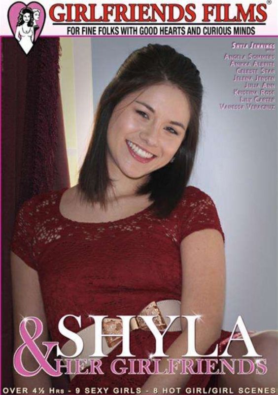 Shyla 和她的女朋友們