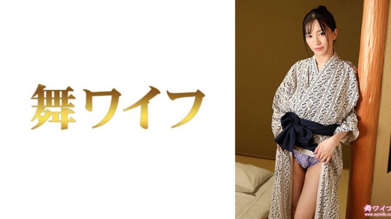 跳舞人妻 松川真夕2
