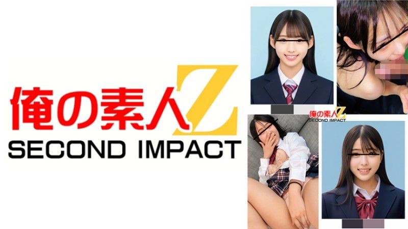 真正中出搭訕 學生2人 夢路與律配對
