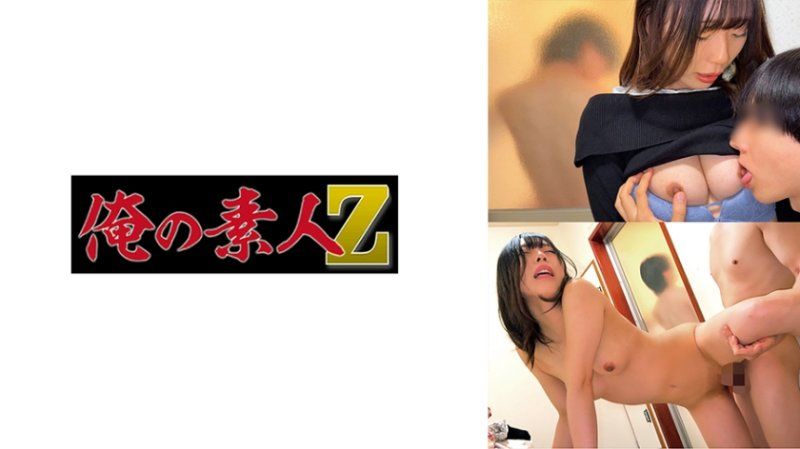 美優