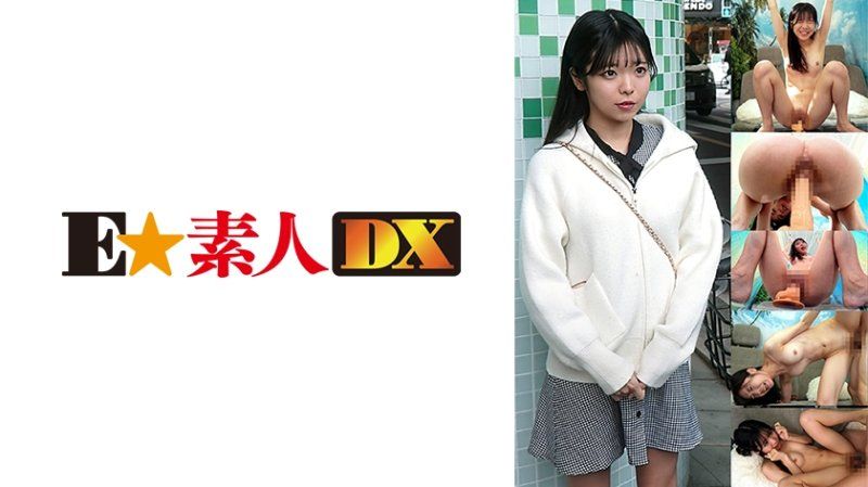 騎乘位假屌扭腰挑戰！大小姐系葉月醬編