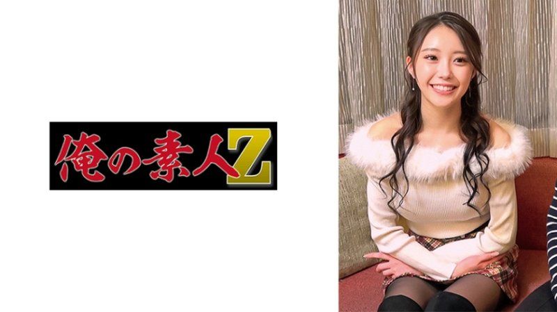 由愛