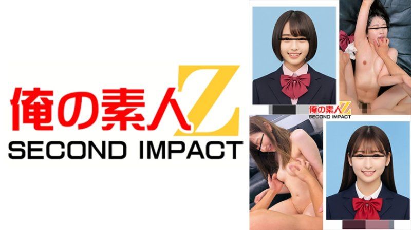 真正中出搭訕 學生2人 純與愛配對