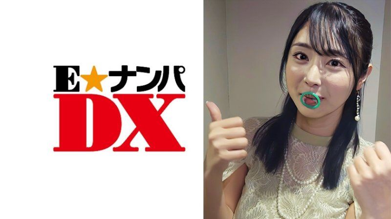 結婚典禮回家後挑戰只用口裝上保險套！懷孕願望大增！巨乳誘惑！
