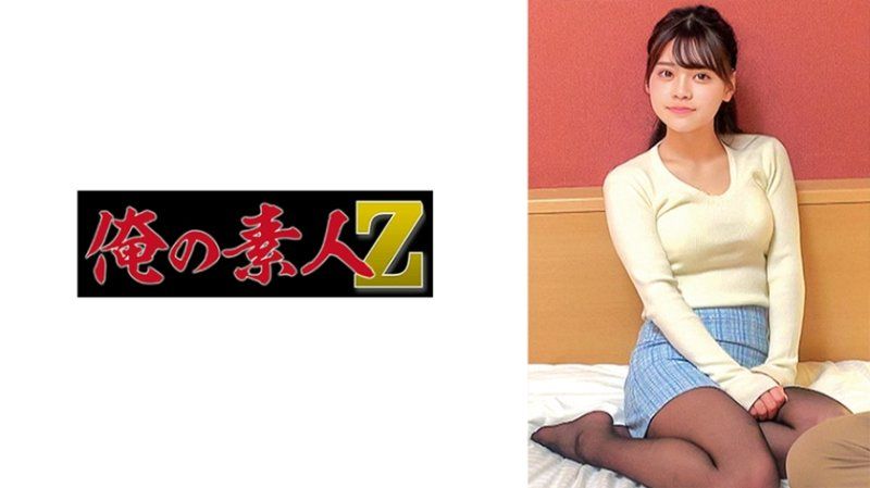 瑠菜