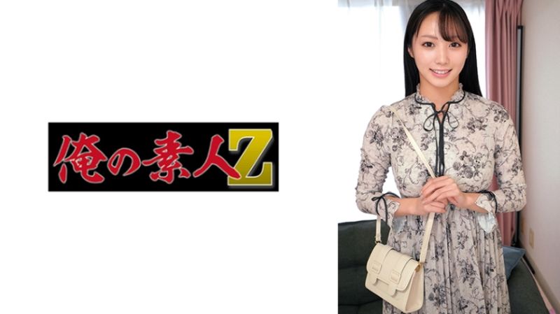 春香